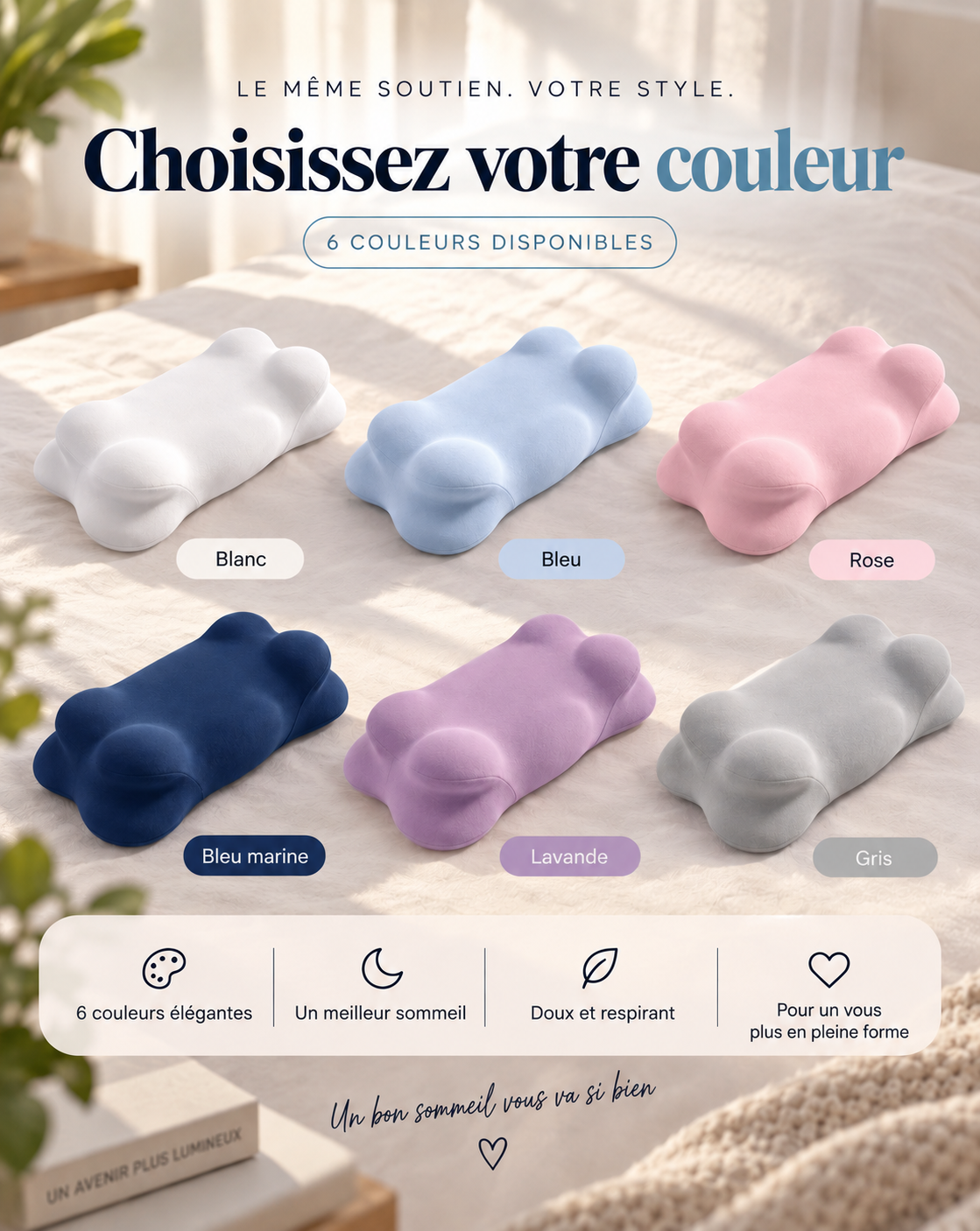 Nuvéa™ – Oreiller Ergonomique